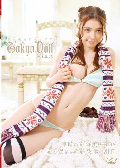 Mila.A/TOKYODOLL 白人美女寫真 Mila.A（JTDK-029）