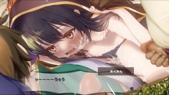 [はるとしを応援し隊] 惠惠街中全裸做愛編-專用聲音版[cv御子柴泉]