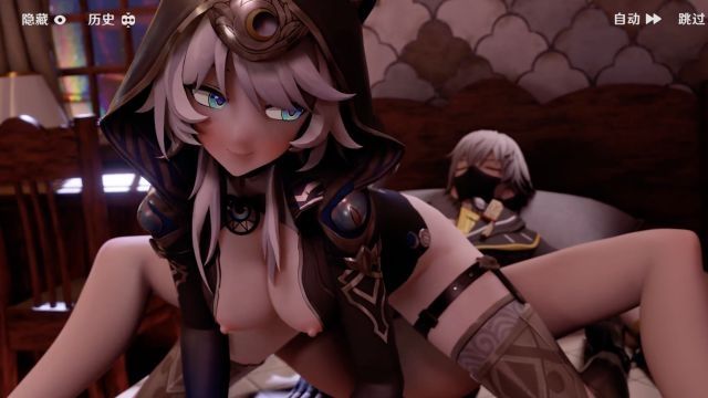 [海鲜粥(SFcongee)] 賽飛兒