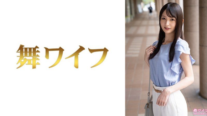 跳舞人妻 幸村真琴1