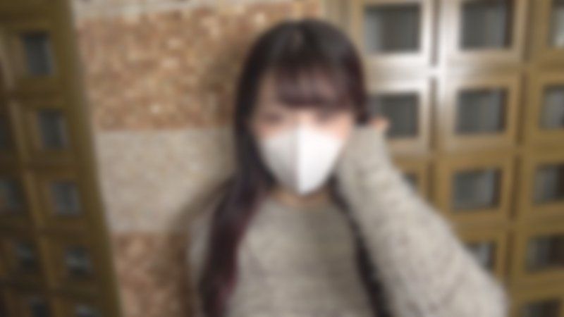 【無碼・完全素人・無套中出】非常優雅的OL小姐，會實現男性的願望！大叔，終於在慾望的驅使下，無套插入！盡情享受各種，然後高潮中出